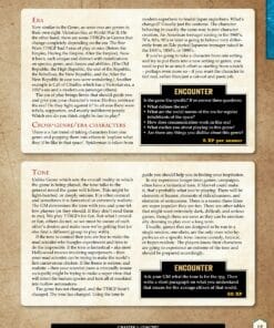 an page extract of the book the practical guide to becoming a great player